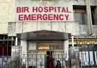Bir Hospital has introduced a new test that can detect 10 respiratory viruses at the same time.