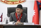 Prachanda Says: Elections Must Be Held on Scheduled Date with Consensus of All Parties