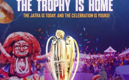 NPL Trophy in Kathmandu
