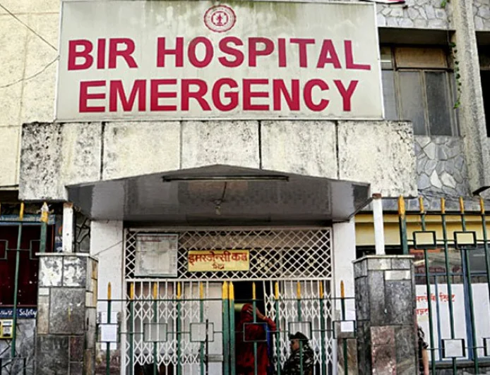 Bir Hospital has introduced a new test that can detect 10 respiratory viruses at the same time.