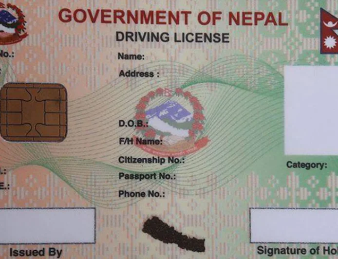 Transport Data Center stops new license applications