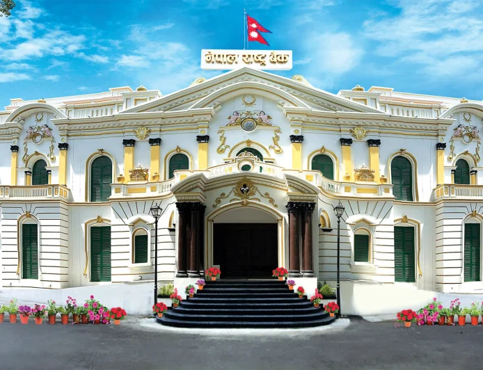 Remittances increased by 35.4% in three months, totaling NPR 5.53 trillion.