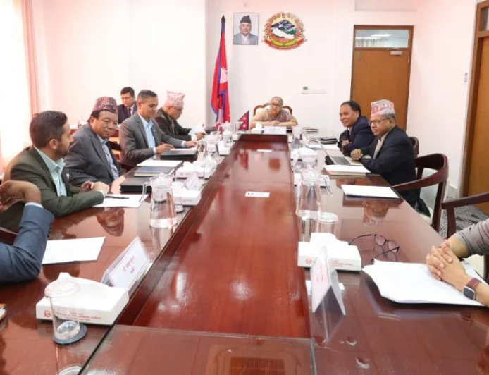 Ministerial Meeting Held at Singha Durbar