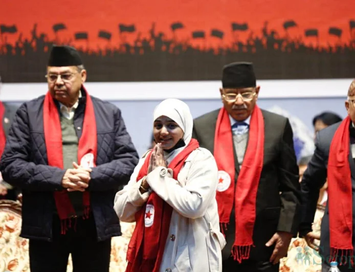 Muskan Khatun has joined the Nepali Communist Party (NCP)