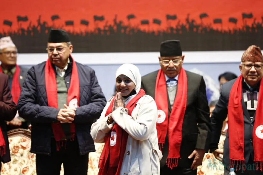 Muskan Khatun has joined the Nepali Communist Party (NCP)