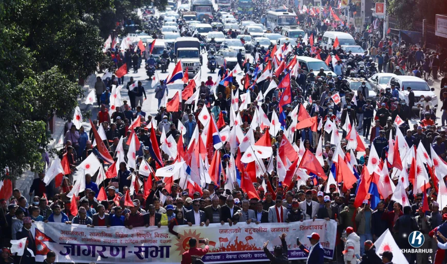 Nepal’s Biggest Rally Happening