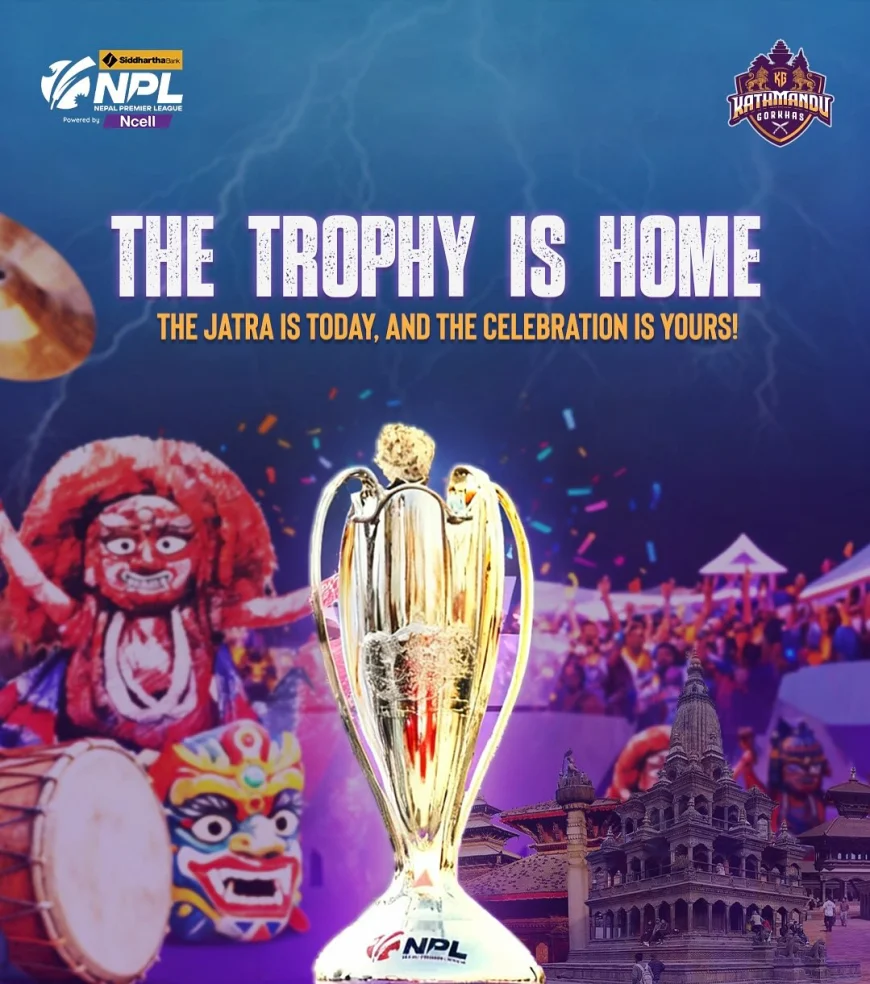 NPL Trophy in Kathmandu