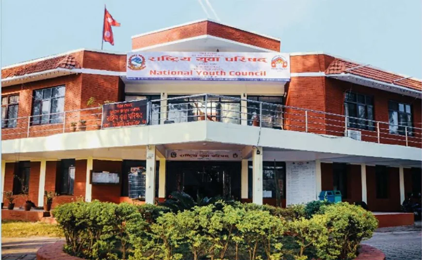 Free employment-oriented training to be conducted for youth.