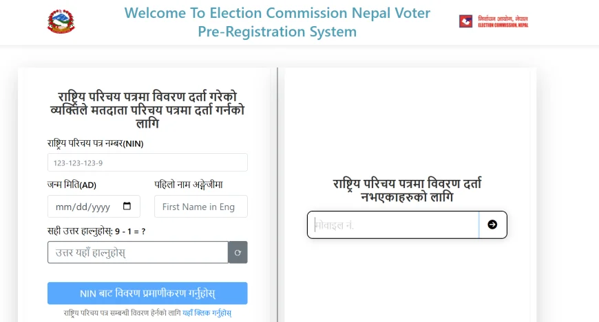 Over Six Lakh New Voters Added Ahead of Elections