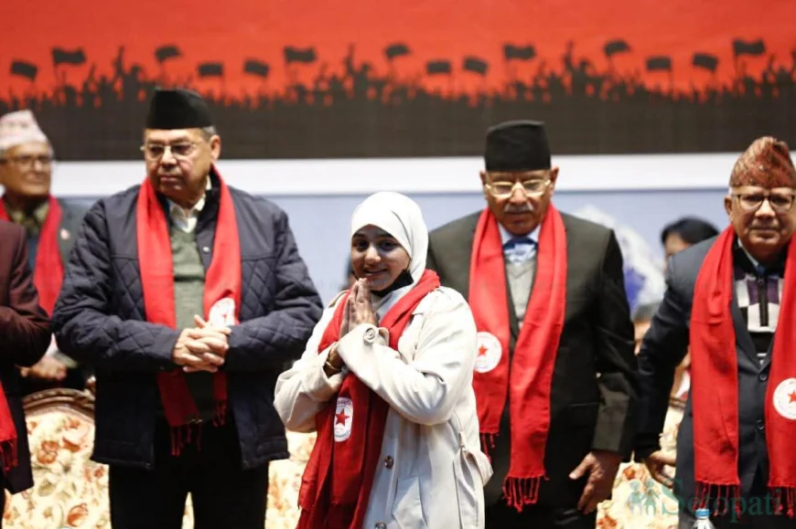 Muskan Khatun has joined the Nepali Communist Party (NCP)