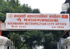 Kathmandu Scores Lowest in Metropolitan City Rankings