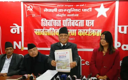 CPN-UML Unveils Election Blueprint