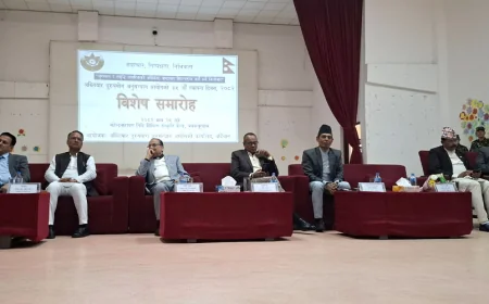 Bardibas ACC Registers 2,525 Complaints in Current Fiscal Year