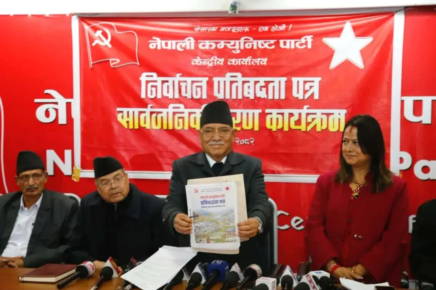 CPN-UML Unveils Election Blueprint