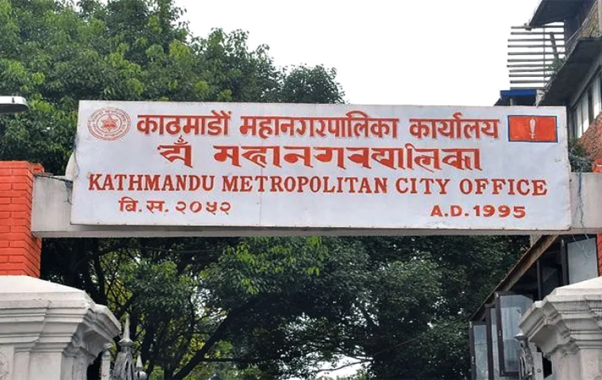 Kathmandu Scores Lowest in Metropolitan City Rankings