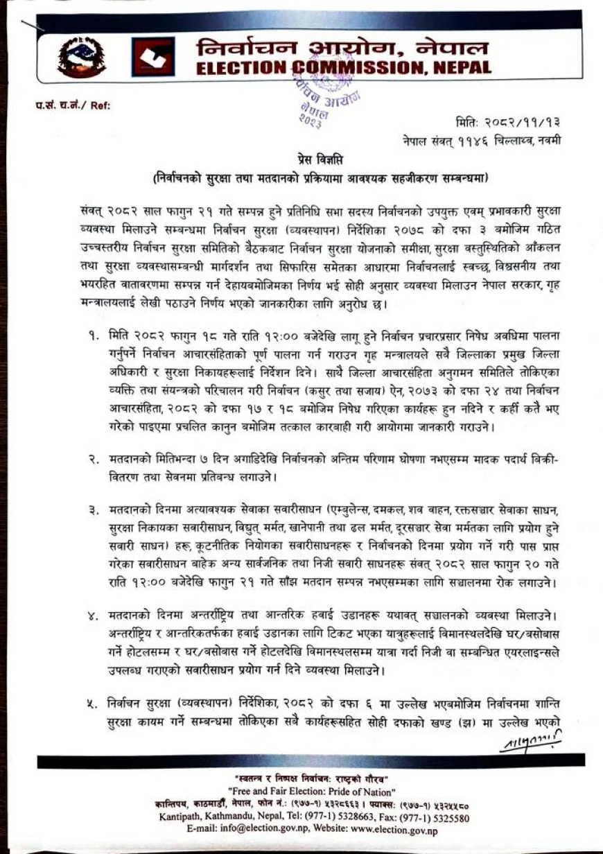 Election Commission Sets Election Rules for Falgun 21 Polls