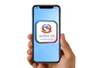 Birth, Marriage Certificates to Be Available on Nagarik App